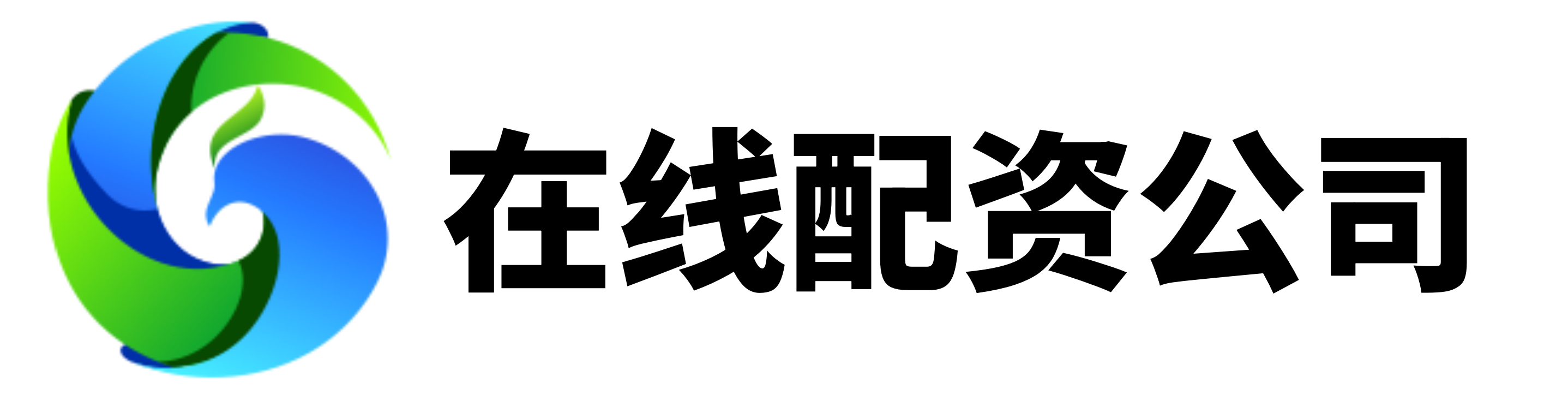 正规配资网站提供安全配资平台配资炒股查询服务